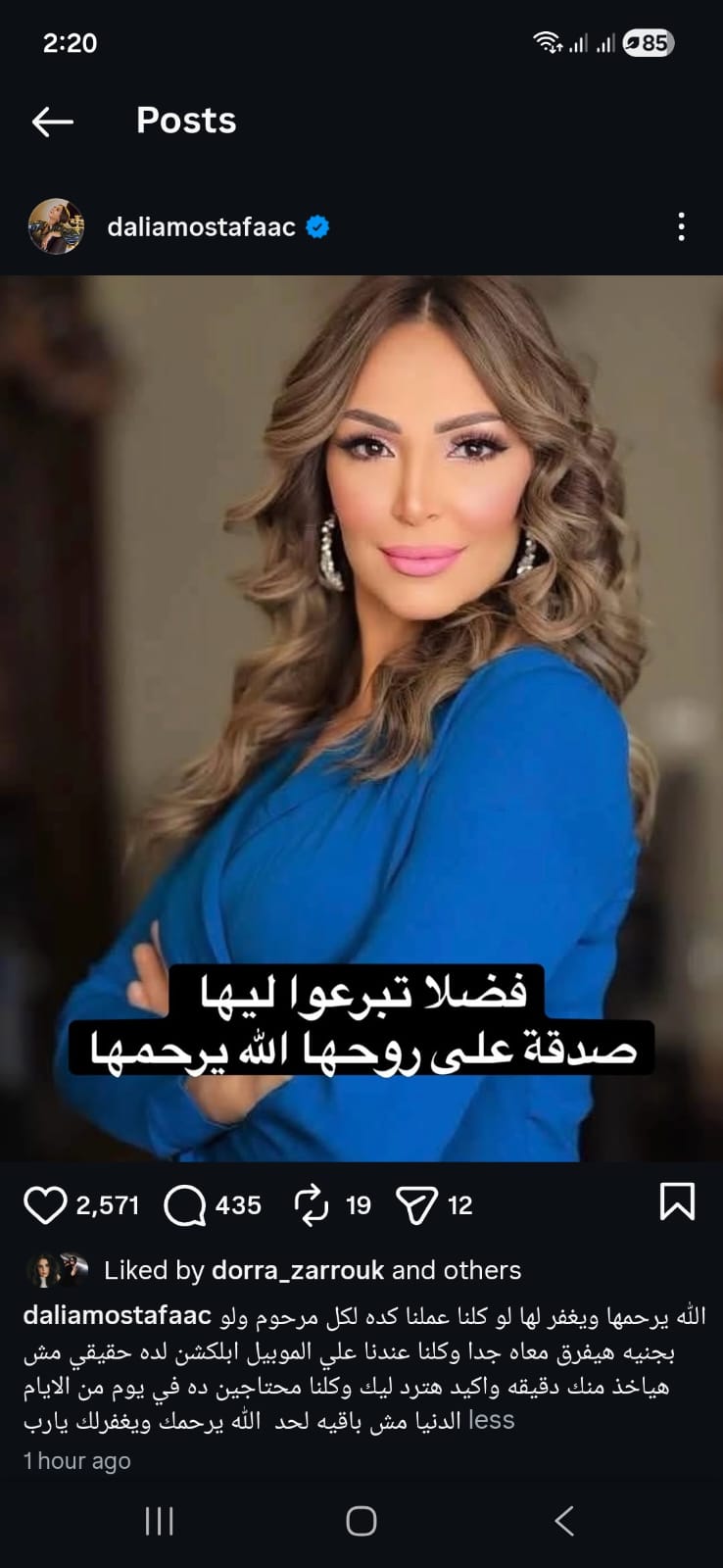 e1027b65-362b-4f24-820a-f06f6b1630bb e1027b65-362b-4f24-820a-f06f6b1630bb