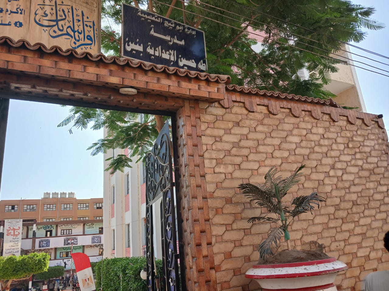 1000775017