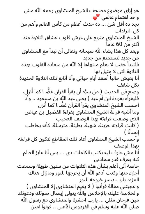 تفاعل