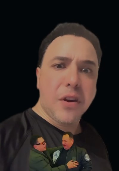 عياد