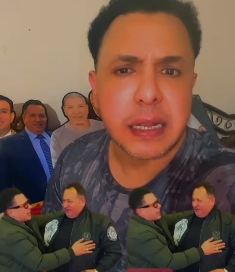 عيادد