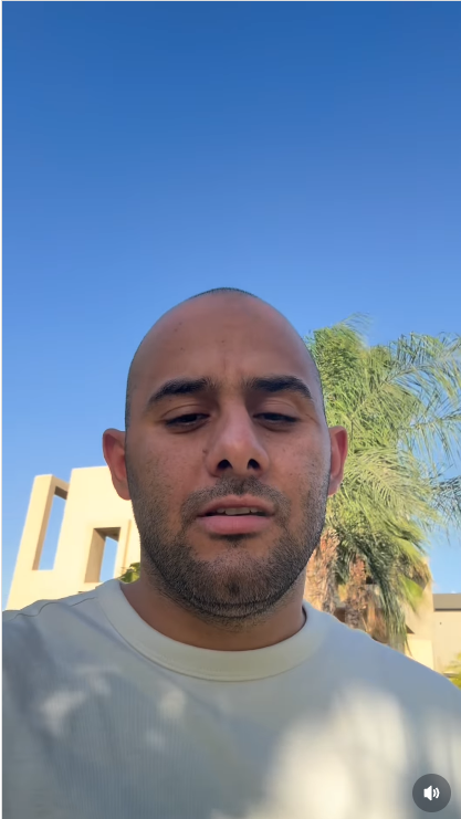 مايكل
