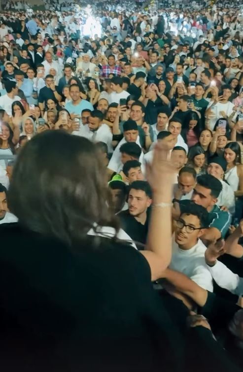 أليسا