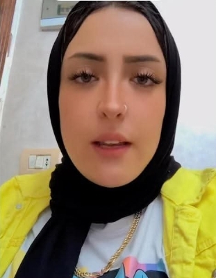 هي