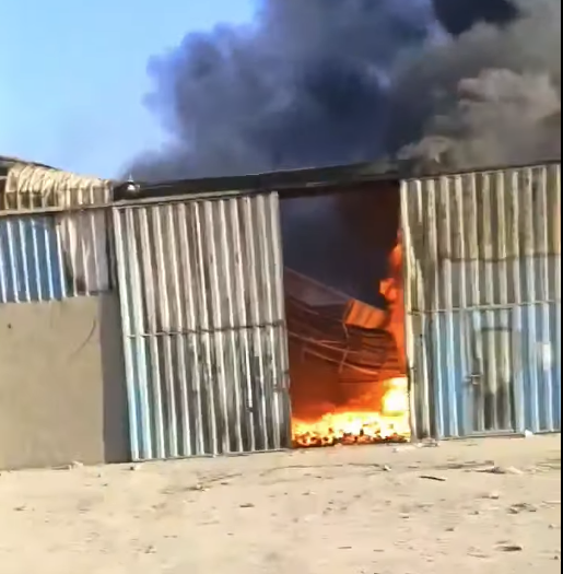 45فلب