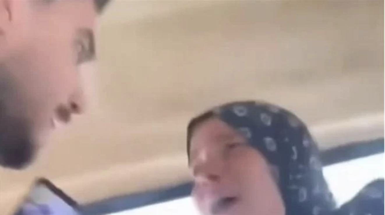الل الل