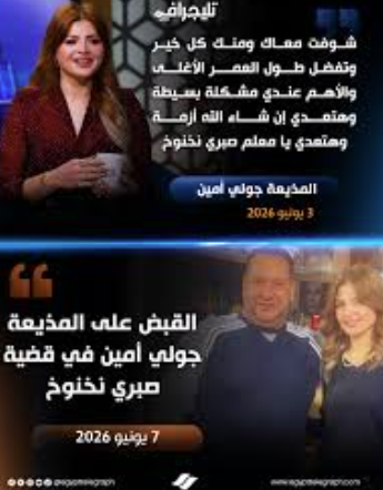 قاا