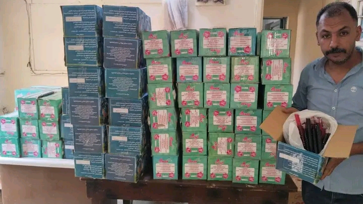 1000781980 1000781980