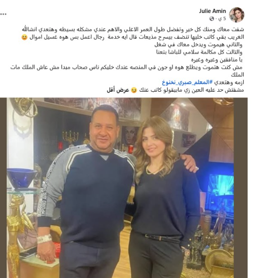 5ىلا