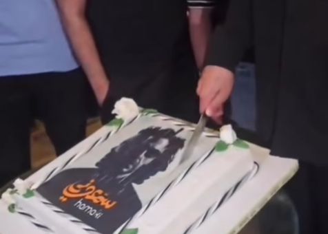 الالفغ