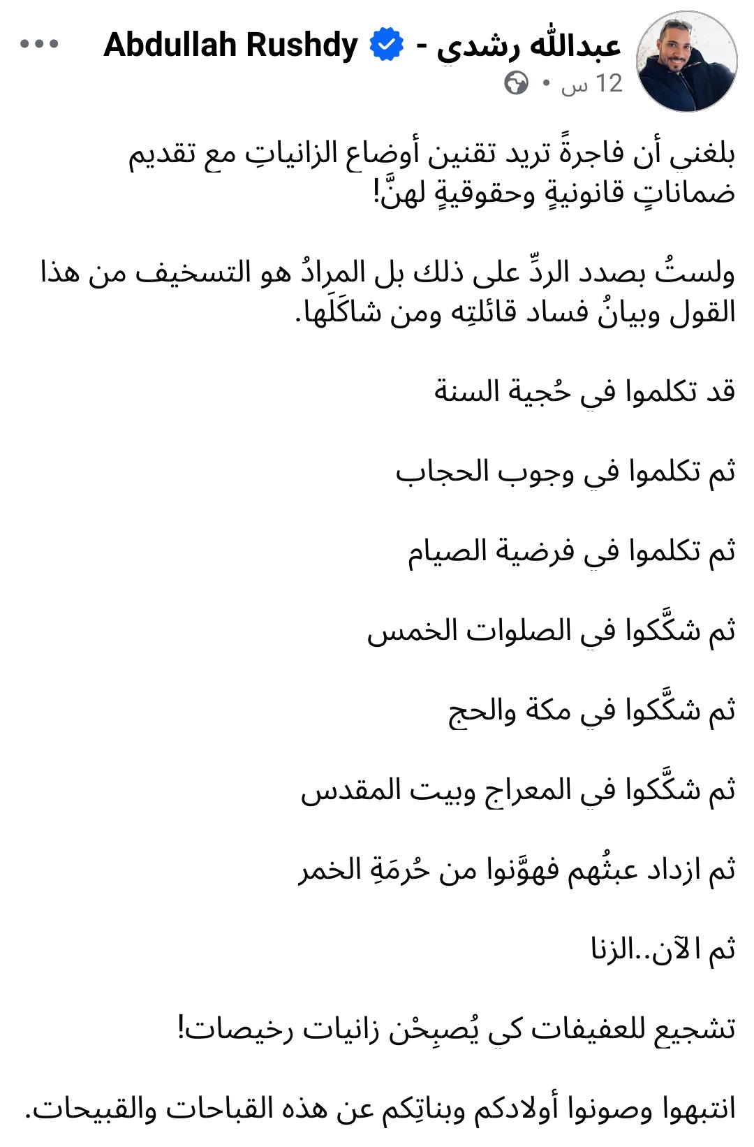 WhatsApp Image 2026-06-11 at 11.11.23 AM WhatsApp Image 2026-06-11 at 11.11.23 AM