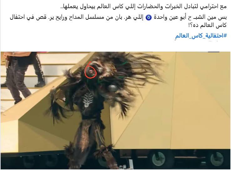 حلف حلف