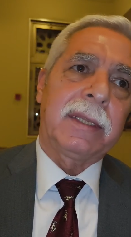 بيلقف