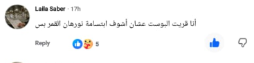 غلغعلال