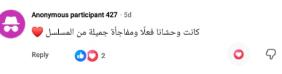 لانلالعم