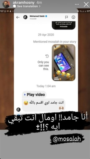 أكرم_1696_054057