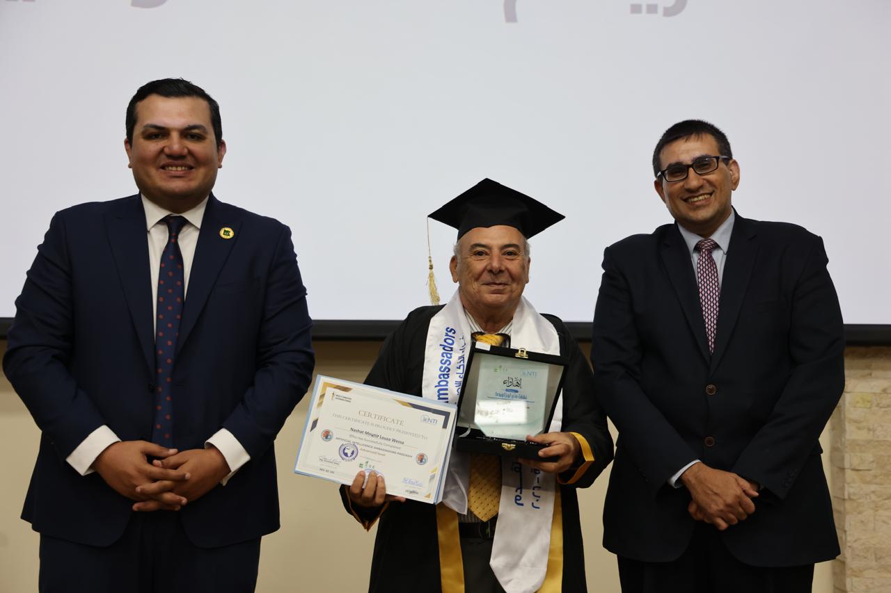 1000350176 تخريج دفعة جديدة من برنامج “سفراء الذكاء الاصطناعي”