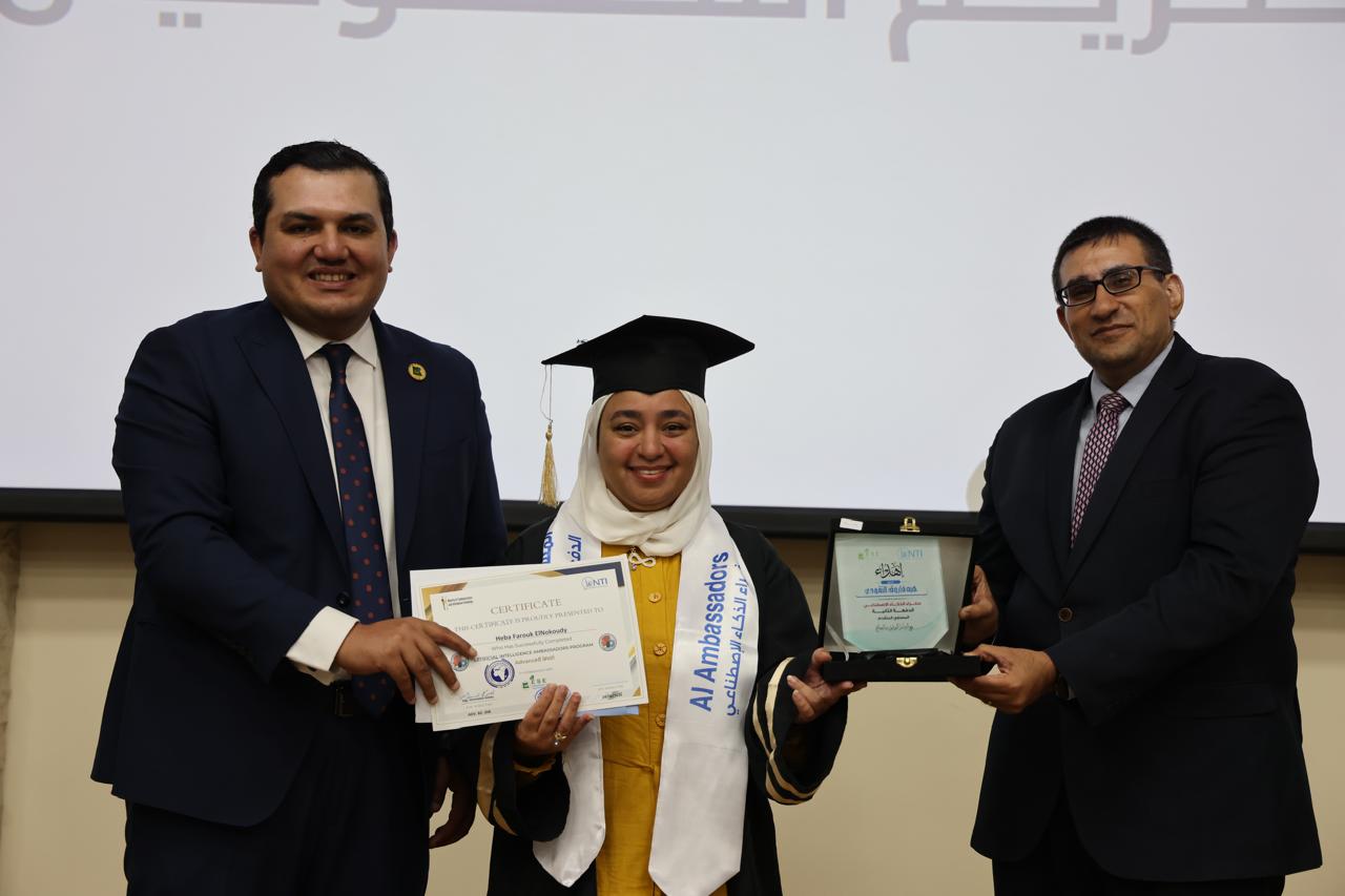 1000350177 تخريج دفعة جديدة من برنامج “سفراء الذكاء الاصطناعي”