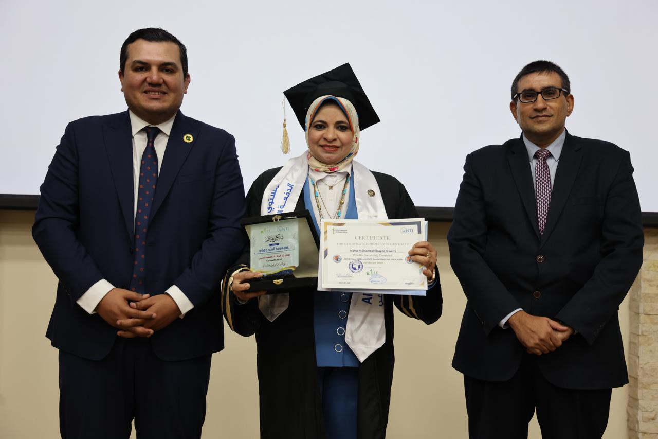 1000350178 تخريج دفعة جديدة من برنامج “سفراء الذكاء الاصطناعي”