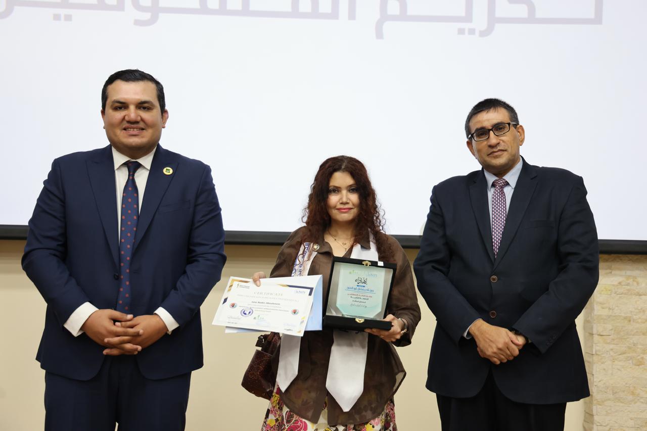 1000350179 تخريج دفعة جديدة من برنامج “سفراء الذكاء الاصطناعي”