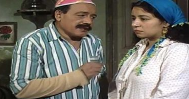 هنتول