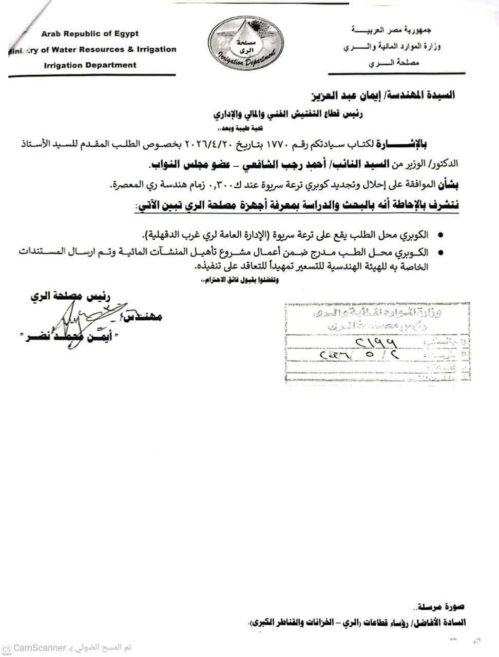 41370 41370