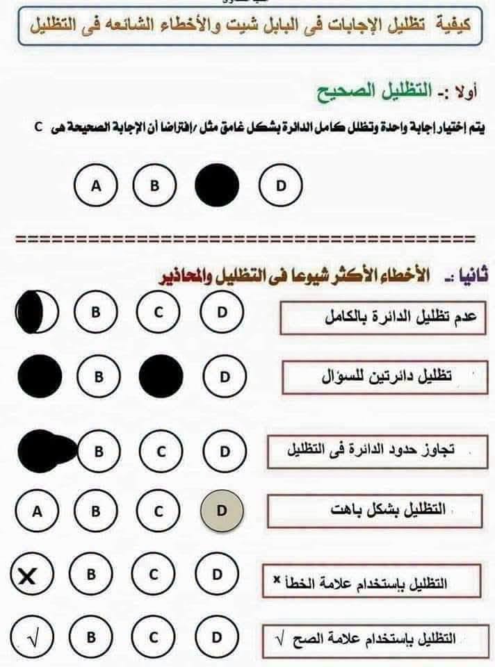 1 1