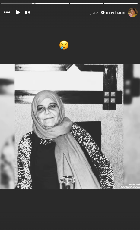 بربقث