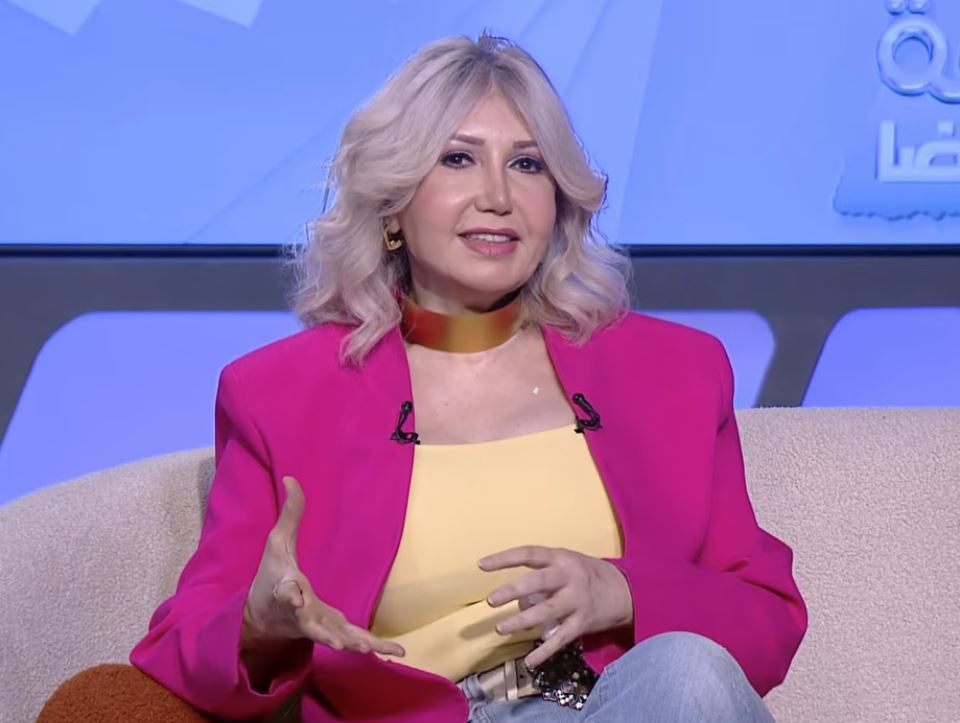 ميسرة