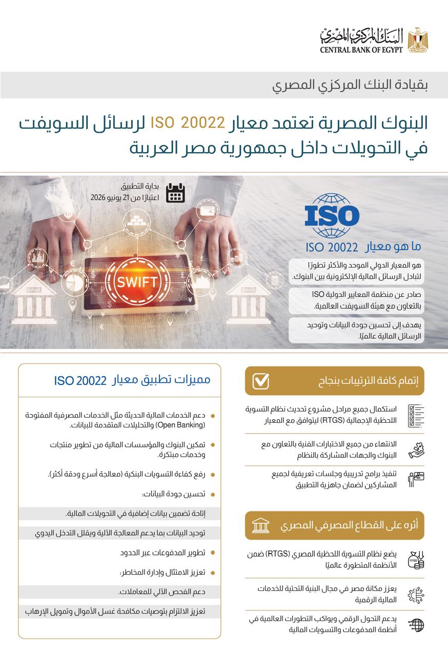 WhatsApp-Image-2026-06-21-at-11.24.11-AM WhatsApp-Image-2026-06-21-at-11.24.11-AM