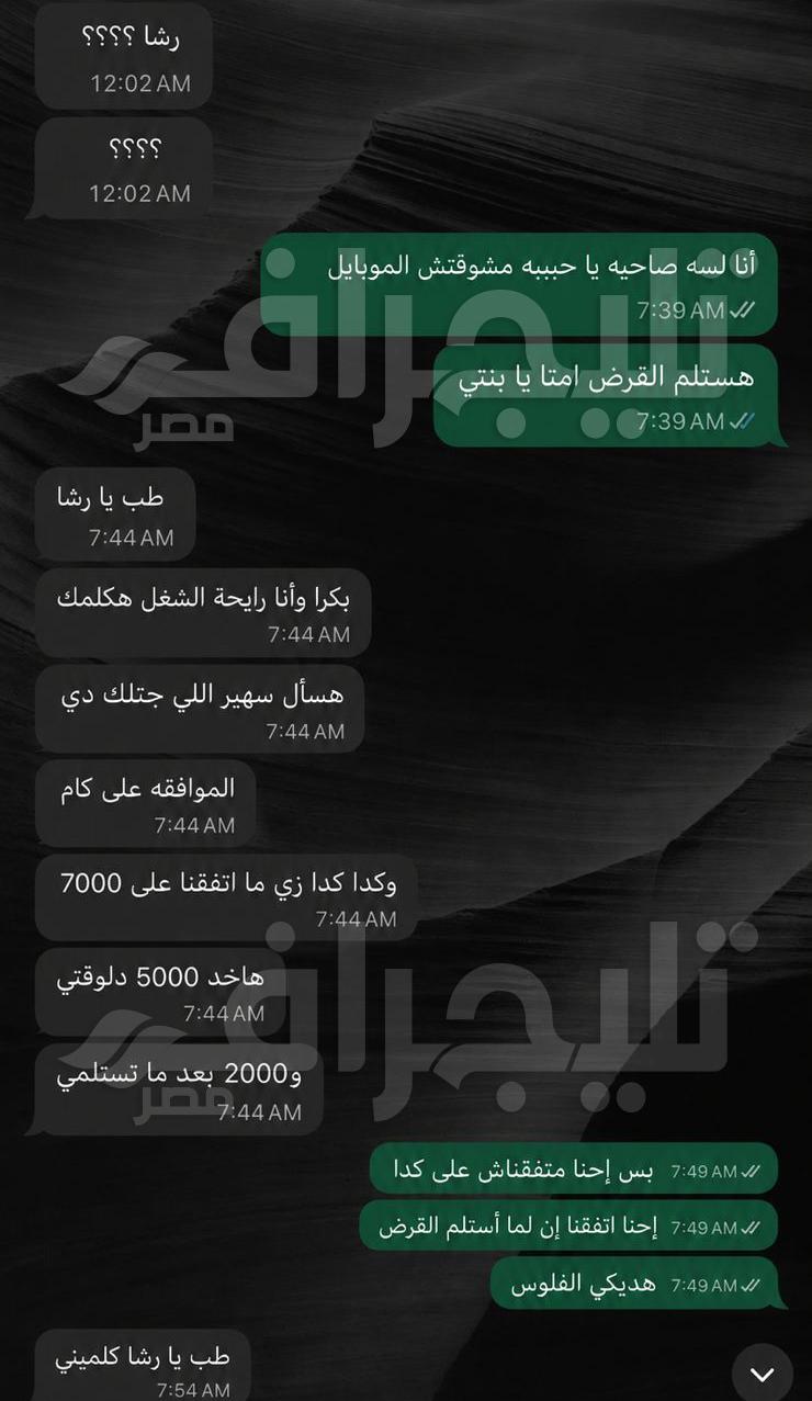 da118962-9762-4f42-b7cf-cc0f34b9eb16 da118962-9762-4f42-b7cf-cc0f34b9eb16