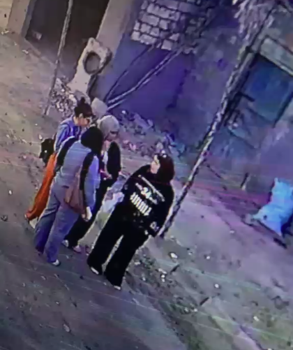 سييد سييد