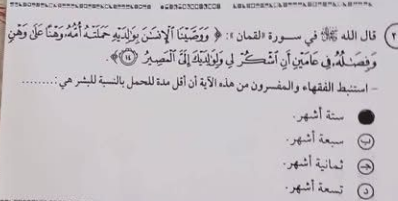 لالالالالا