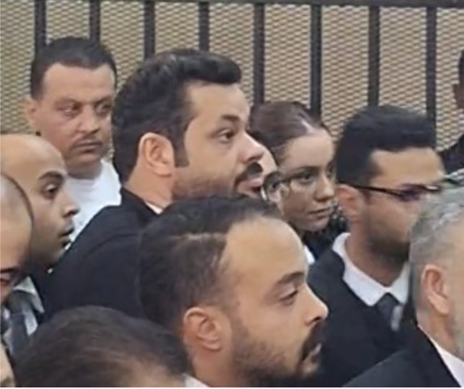 اثف