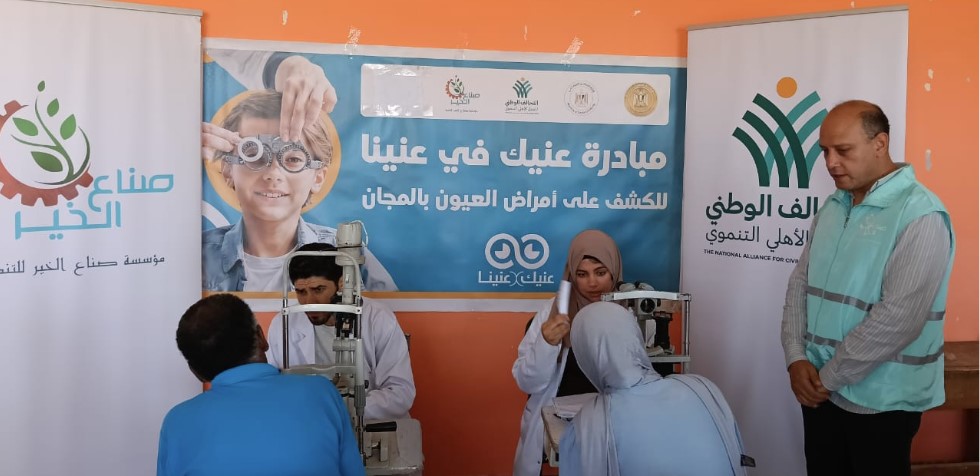 بلالبابلالا