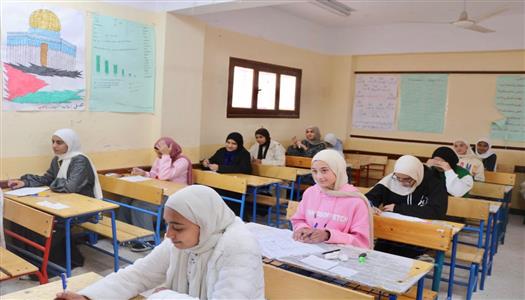 امتحانات كيمياء8