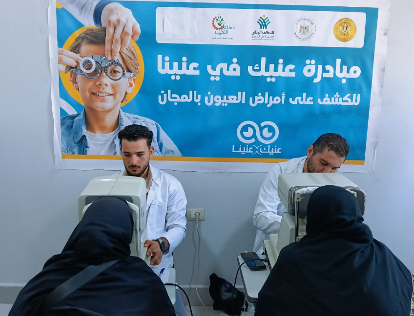 الالال