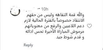 تع تع