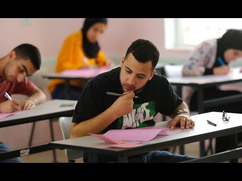 مجموع الثانوية العامة2