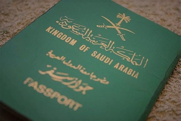 متطلبات-فيزا-سياحة-السعودية-للمصريين