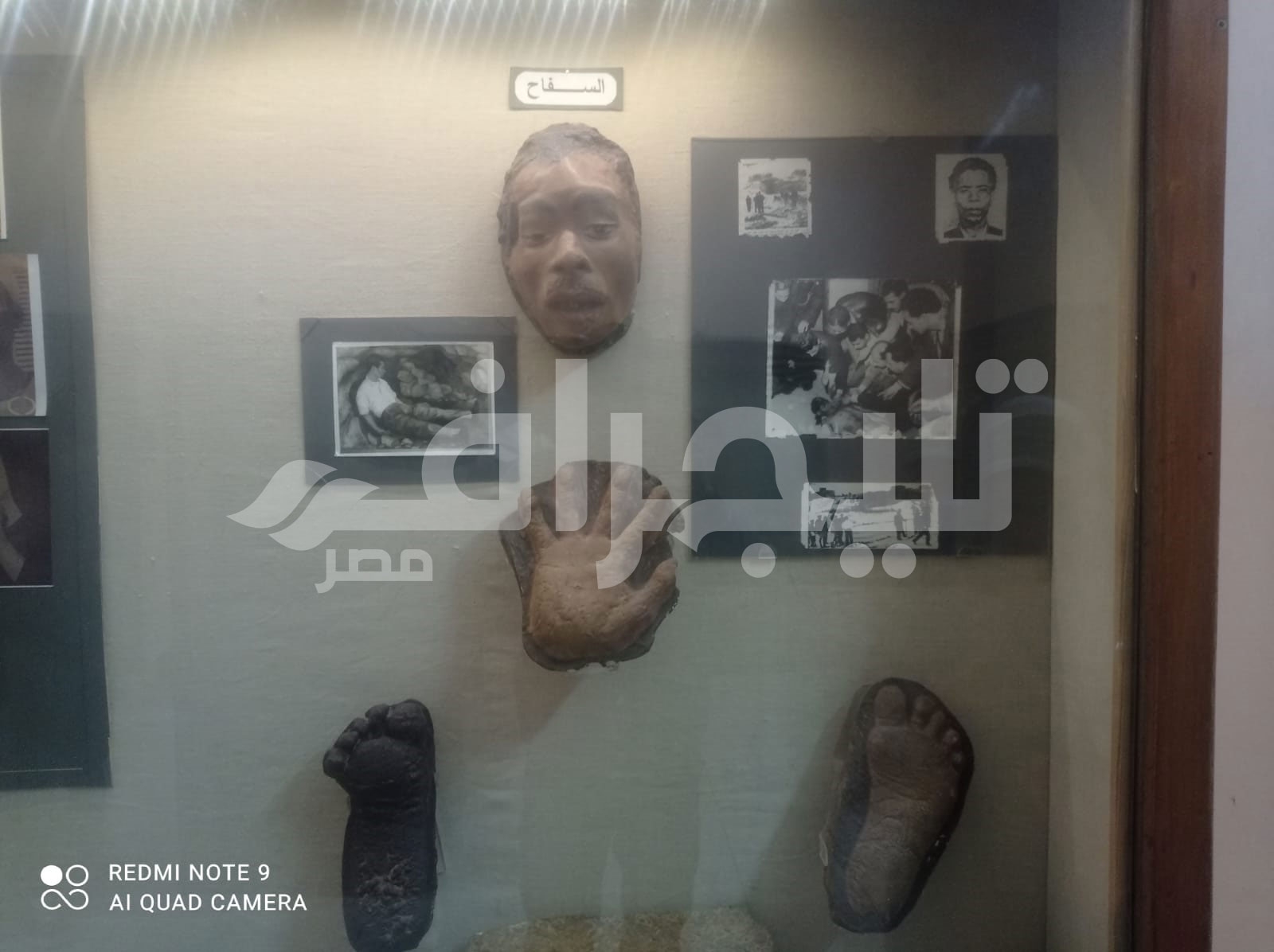SAVE_٢٠٢٤٠٣١٣_٢٠٥٠٢٨_2795_085045 SAVE_٢٠٢٤٠٣١٣_٢٠٥٠٢٨_2795_085045