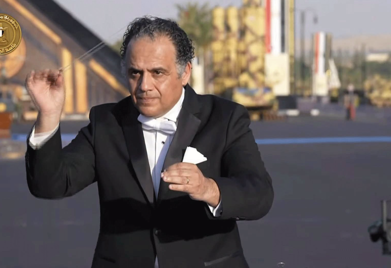 اتغابلفن