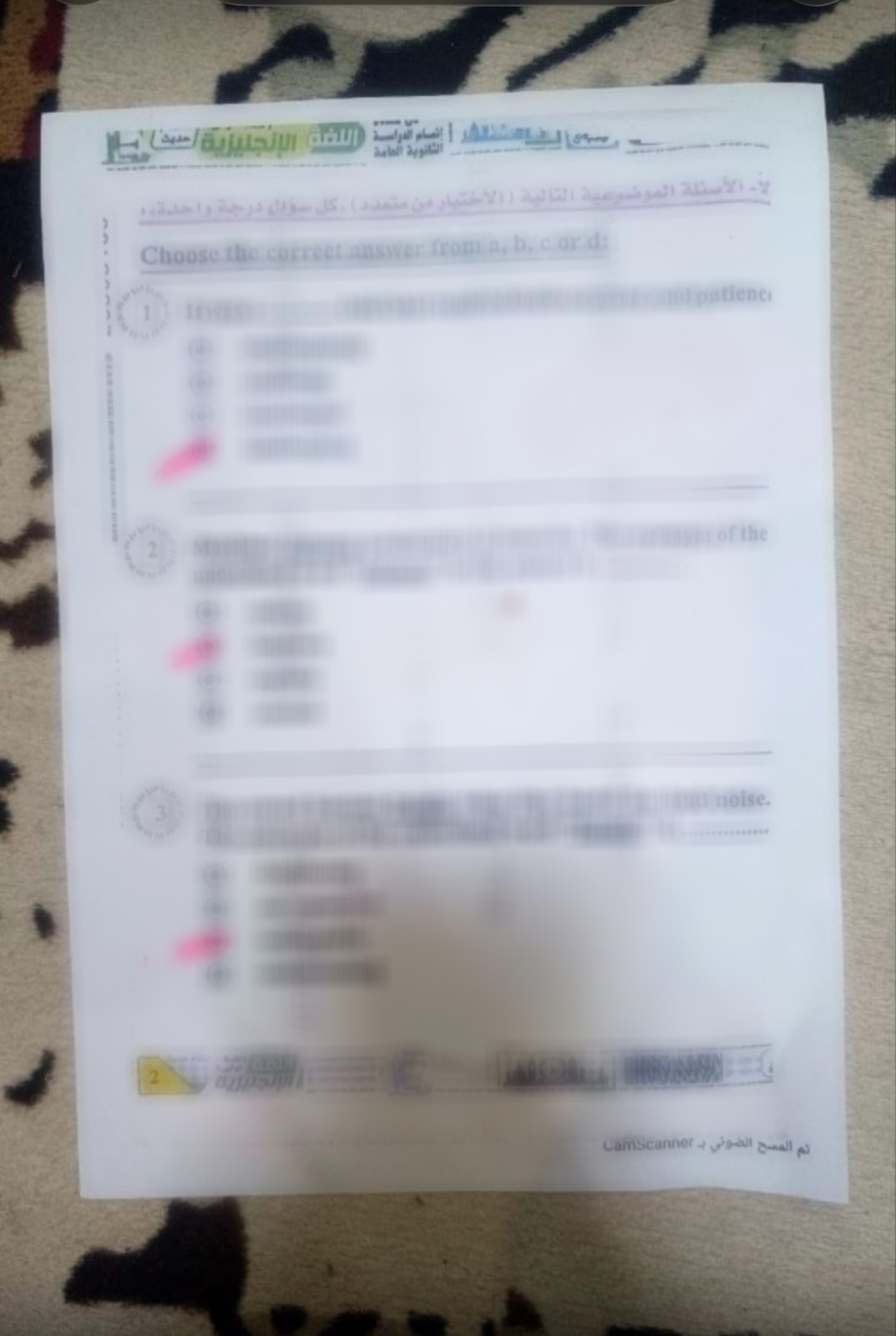 0ee36fe8-cc0e-46bf-b1b1-57f72bbff696 0ee36fe8-cc0e-46bf-b1b1-57f72bbff696