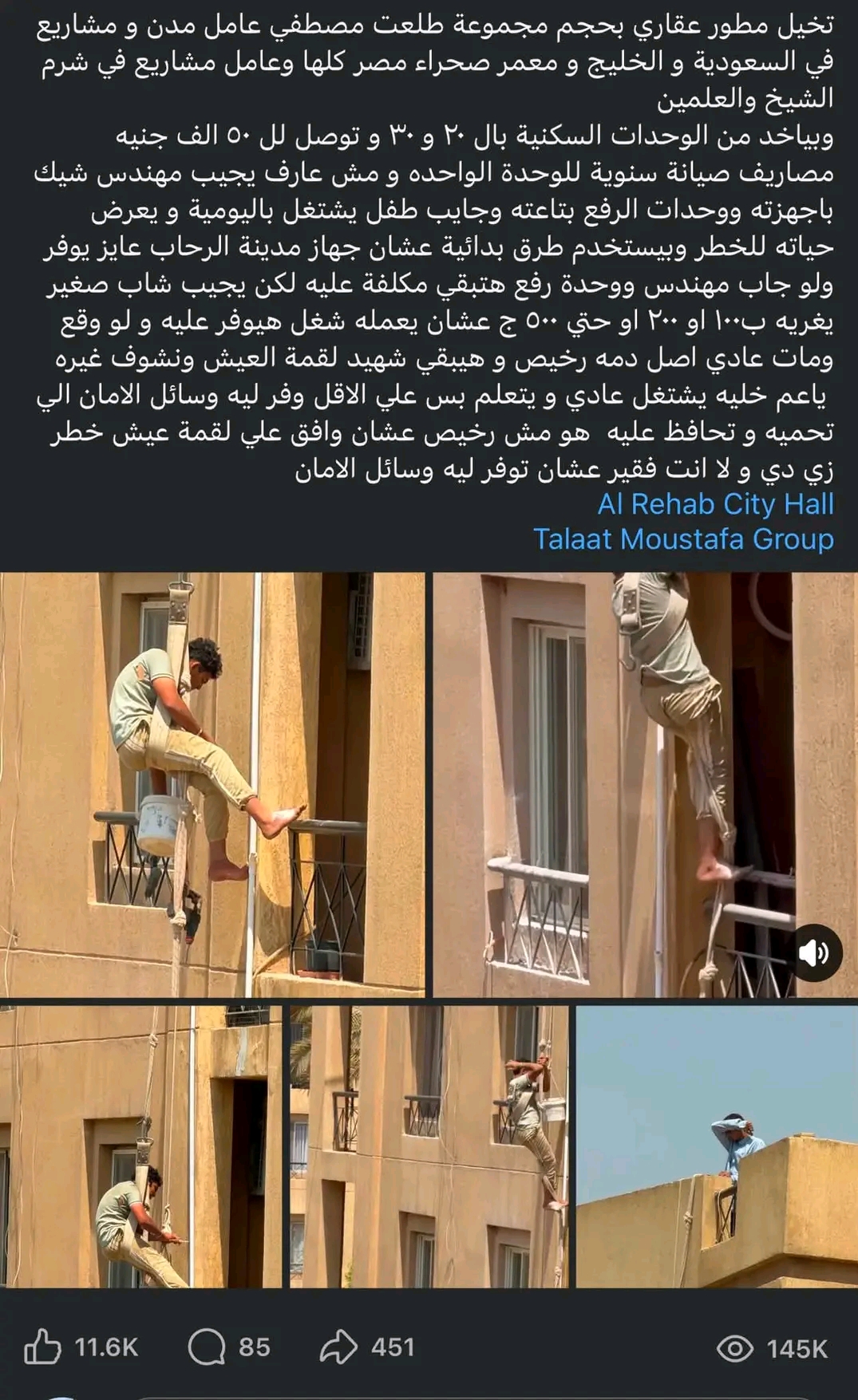 1783354439690 1783354439690