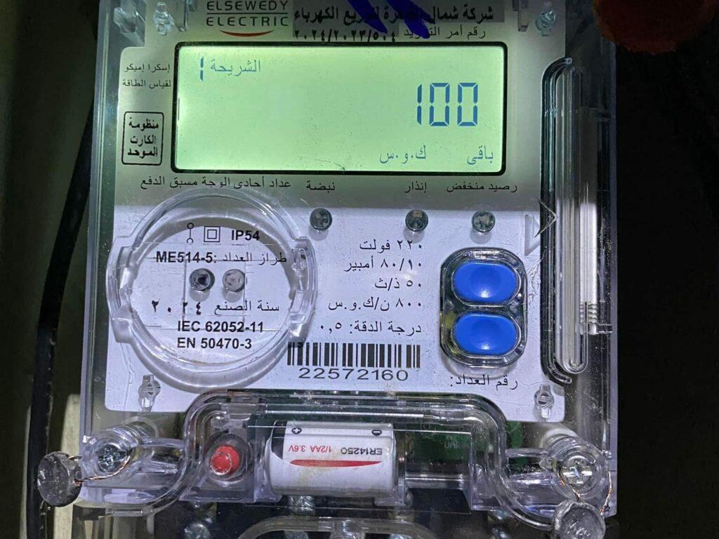 465967981_5776121347_640_031850 465967981_5776121347_640_031850