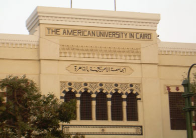 americanuniversity