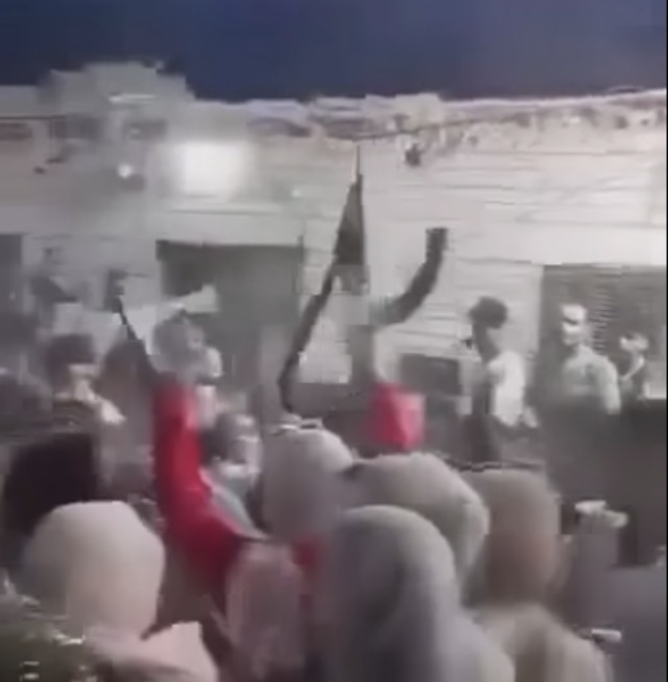 لرم