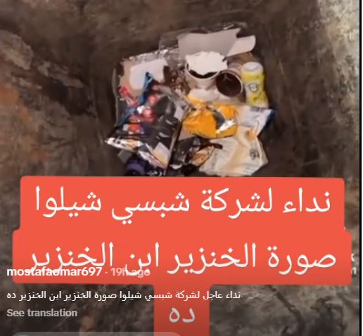 عع