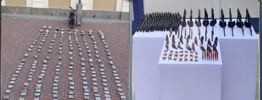 قاثقا