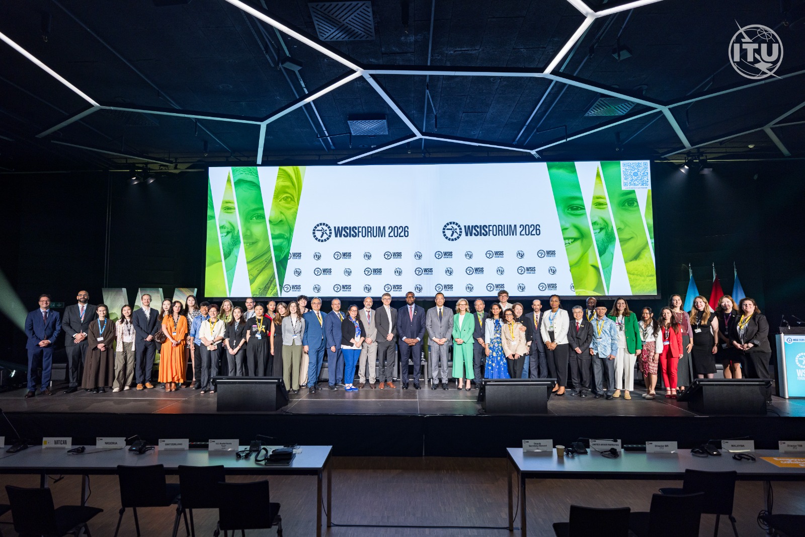 منتدى القمة العالمية لمجتمع المعلومات لعام 2026 (WSIS Forum)